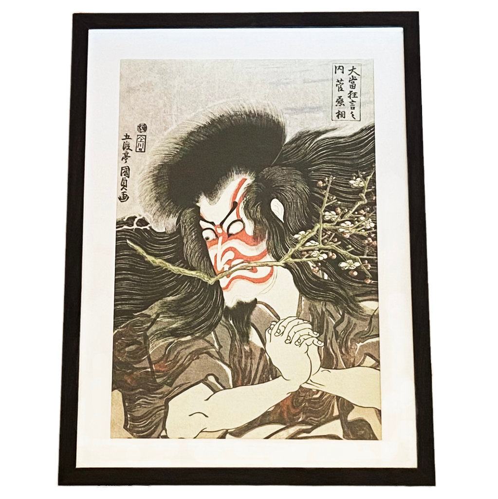 Ukiyoe woodcut print Kunisada Utagawa